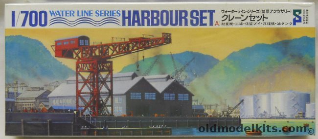 Tamiya 1/700 Harbour Set - Crane / Naval Port Building / Floating Pier / Oil Storage Tank / Mooring Buoy, WL200 plastic model kit